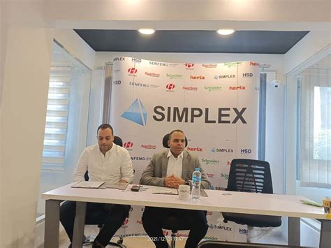 simplex cnc egypt